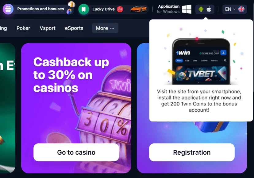 Lucky-Jet official website Lucky-Jet official website